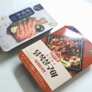 싸만님이 올린 리뷰 사진 3