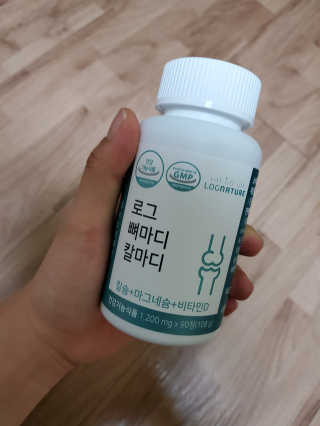 로그네이처 로그 뼈마디 칼마디 — 5점을 준 리뷰어가 2020년 8월 올린 사용 사진