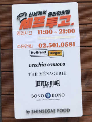 글라라5205님이 올린 리뷰 사진 3