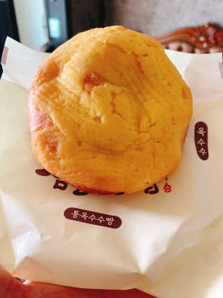 유민지님이 올린 리뷰 사진 1