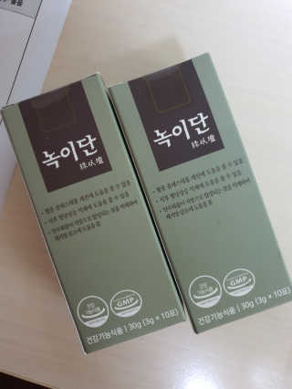 말망님이 올린 리뷰 사진 1