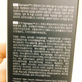 냐냐님이 올린 리뷰 사진 3