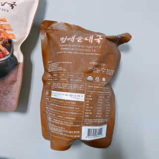 빠다님이 올린 리뷰 사진 4