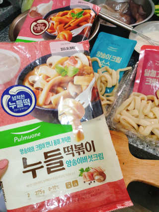 11살아들맘님이 올린 리뷰 사진 2