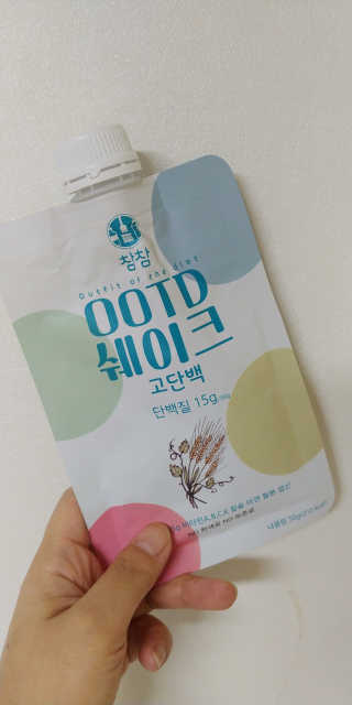 [꾸콤] 참참 OOTD쉐이크 고단백 일주일세트 50g x 5 — 5점을 준 리뷰어가 2020년 11월 올린 사용 사진