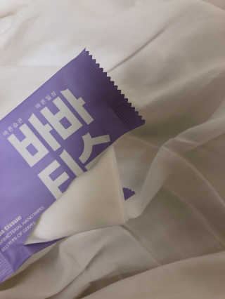 effy님이 올린 리뷰 사진 2