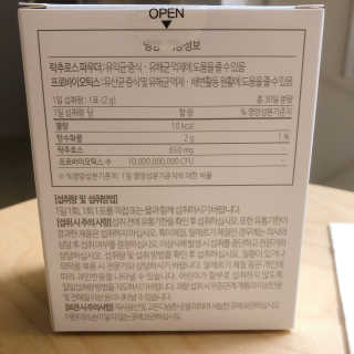 소뉴님이 올린 리뷰 사진 2