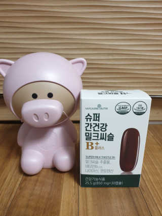 메이준뉴트리 슈퍼 간건강 밀크씨슬 B+ — 5점을 준 리뷰어가 2020년 6월 올린 사용 사진
