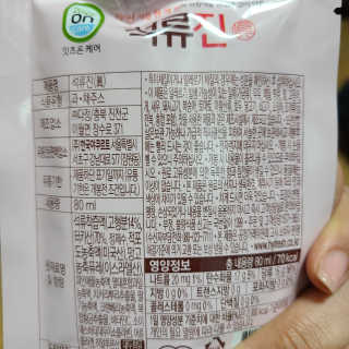 ani님이 올린 리뷰 사진 3