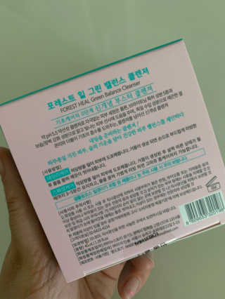 매력덩어리님이 올린 리뷰 사진 3