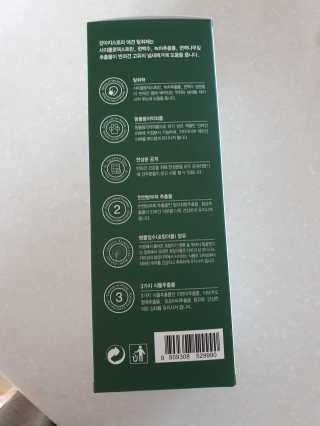 둥히님이 올린 리뷰 사진 4