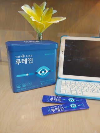 서울약사신협_내몸애눈건강루테인_2g x 50포 — 5점을 준 리뷰어가 2020년 4월 올린 사용 사진