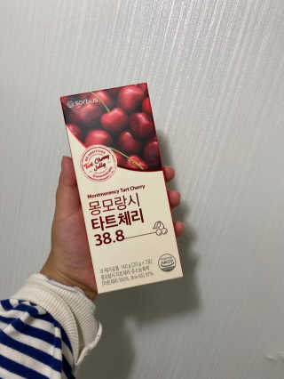 예닮공주님이 올린 리뷰 사진 1