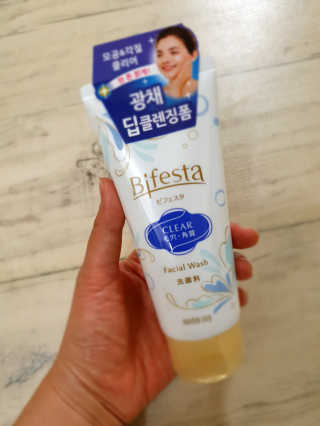 SPF50 PA++++ 선크림까지 완벽하게, 비페스타 2종 — 5점을 준 리뷰어가 2020년 5월 올린 사용 사진