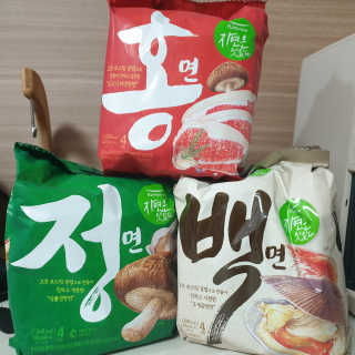 주현하님이 올린 리뷰 사진 1
