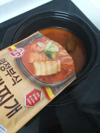 쿵야네님이 올린 리뷰 사진 3