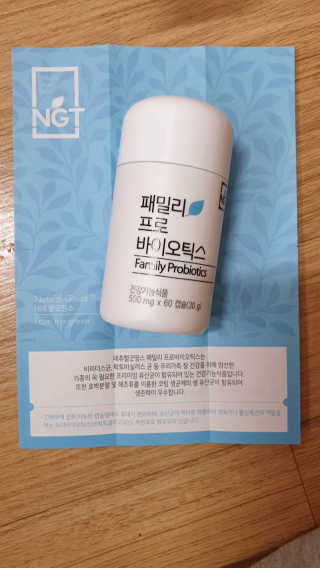 김매력님이 올린 리뷰 사진 2