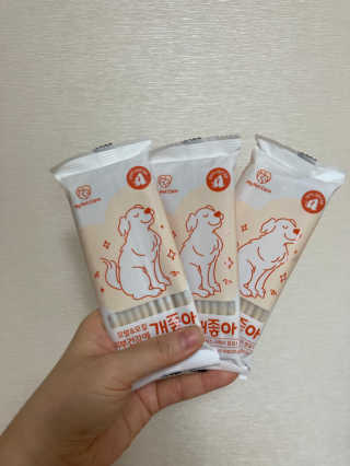 My Pet Care 모발과 모질 피부건강에 개좋아 — 5점을 준 리뷰어가 2020년 11월 올린 사용 사진