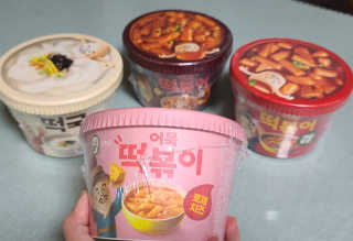 써니♡님이 올린 리뷰 사진 2