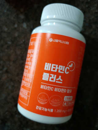 에스더킴님이 올린 리뷰 사진 1