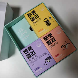낮쿨쿨밤까불이님이 올린 리뷰 사진 2