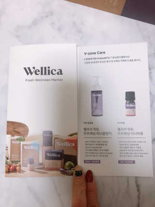 웰리카_V CARE 웰리카 락토 리프레싱 이너클렌저 — 5점을 준 리뷰어가 2020년 12월 올린 사용 사진