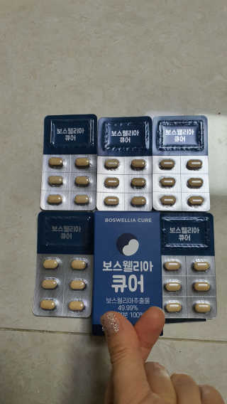 조은약초 보스웰리아 캡슐 큐어 보스웰릭산 30정 — 5점을 준 리뷰어가 2020년 7월 올린 사용 사진