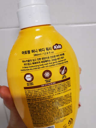 승민이맘님이 올린 리뷰 사진 3