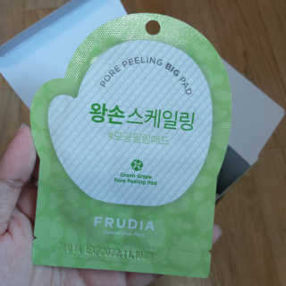 [후르디아] 청포도 매끈약산성 필링 패드_50매 세트 — 4점을 준 리뷰어가 2020년 4월 올린 사용 사진