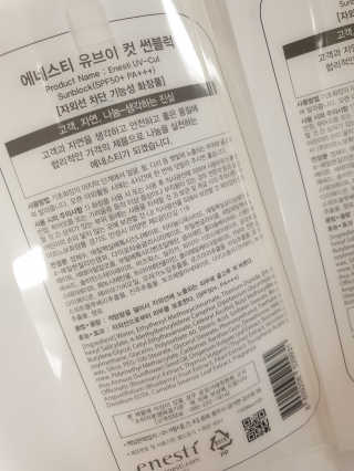 쭈니쭈니님이 올린 리뷰 사진 2