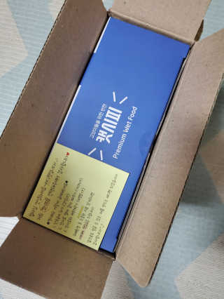 앙버터님이 올린 리뷰 사진 1