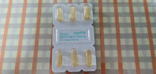 JW중외제약 마이코드 알티지 오메가3 1000 mg — 5점을 준 리뷰어가 2020년 9월 올린 사용 사진