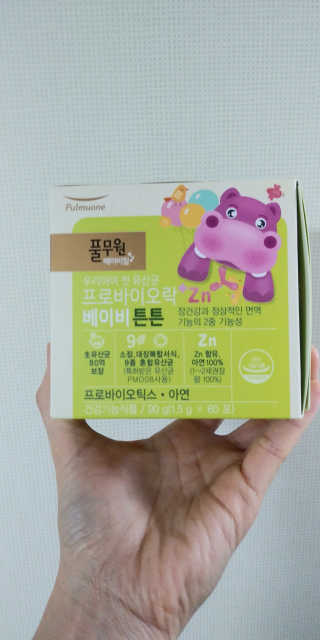 현이준이맘님이 올린 리뷰 사진 1