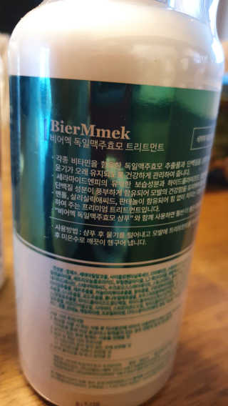 데이지맘님이 올린 리뷰 사진 3