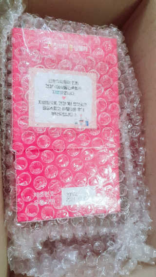 jju님이 올린 리뷰 사진 4