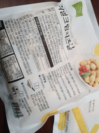 지니이쁘닝님이 올린 리뷰 사진 2