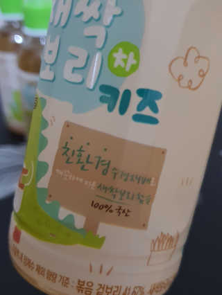 o7902o님이 올린 리뷰 사진 3