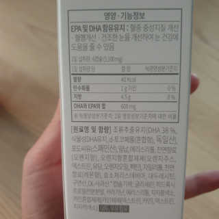 박경선님이 올린 리뷰 사진 4