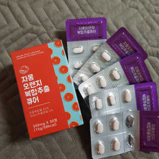 조은약초 자몽 오렌지 복합물 추출물 과라나 나린진 큐어 — 5점을 준 리뷰어가 2020년 5월 올린 사용 사진