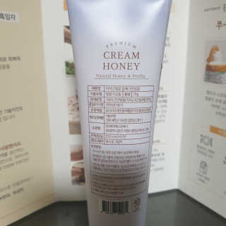 다다름님이 올린 리뷰 사진 3