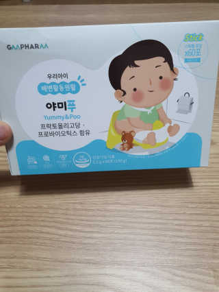 둥이맘님이 올린 리뷰 사진 1