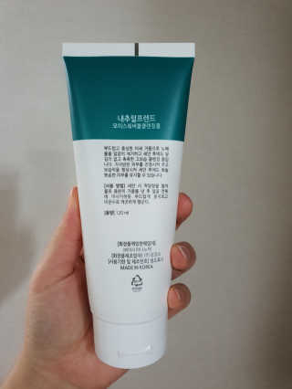 김새미님이 올린 리뷰 사진 2