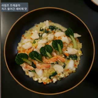 젤리젤리님이 올린 리뷰 사진 3