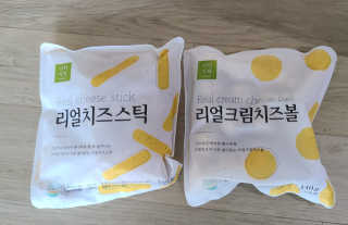 가치식탁 리얼치즈스틱, 리얼크림치즈볼 — 5점을 준 리뷰어가 2020년 10월 올린 사용 사진
