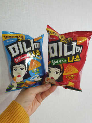 하루민님이 올린 리뷰 사진 1