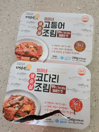 HyeRanSeo님이 올린 리뷰 사진 1