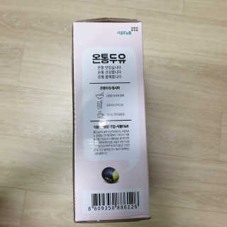 사랑스런초딩님이 올린 리뷰 사진 2
