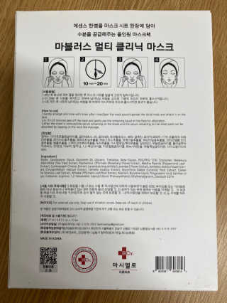 무한독주님이 올린 리뷰 사진 2