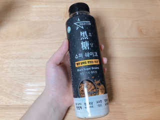 모닝스타님이 올린 리뷰 사진 3