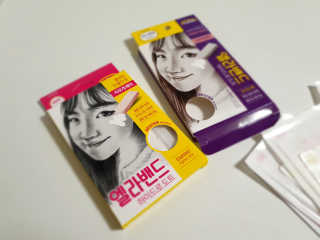 엘라밴드 하이드로 도트 스팟패치 12mm, 10mm — 5점을 준 리뷰어가 2020년 10월 올린 사용 사진
